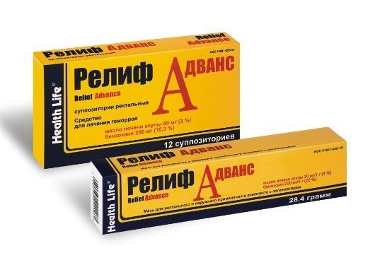 Через сколько проходит геморрой после родов? - Mamapedia