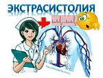 Коагулограмма - обязательный анализ при беременности, перед операцией
