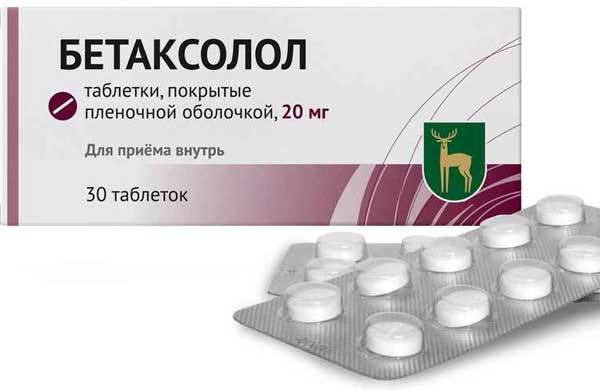 Лекарство от тахикардии при повышенном давлении: лучшие препараты