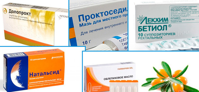 Аналоги релифа при геморрое