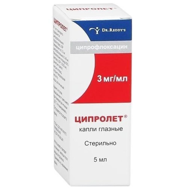 ЦИПРОЛЕТ ГЛАЗНЫЕ КАПЛИ: инструкция по применению, цена, отзывы, показания детям