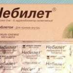 Небилет - показания и инструкция по применению таблеток, отзывы кардиологов и пациентов о лекарстве, аналоги, цена