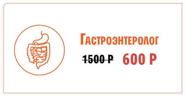 Виды аритмии сердца — типы, разновидности и их главные особенности