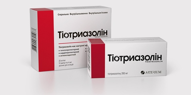 Таблетки от инсульта