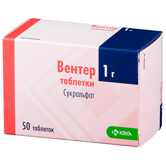 Вентер − инструкция по применению, аналоги, отзывы, цена, таблетки