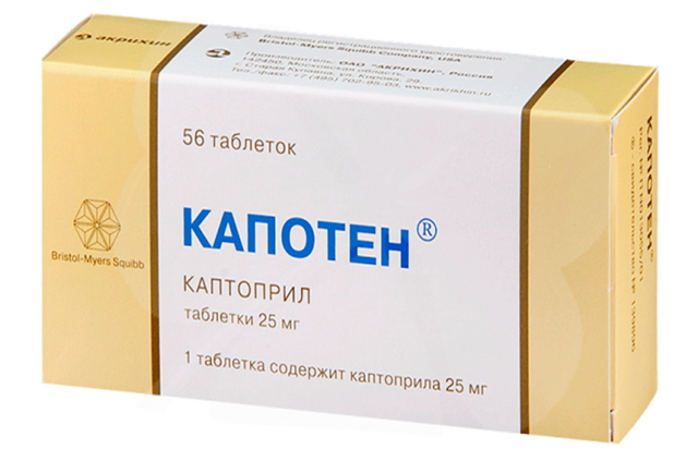 Что лучше – каптоприл или капотен - Доктор Кровь