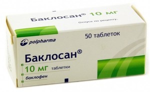 Баклосан цена в Томске от 275 руб., купить Баклосан, отзывы и инструкция по применению