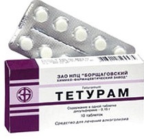 Тетурам - 10 отзывов, цена от 95 руб., инструкция по применению