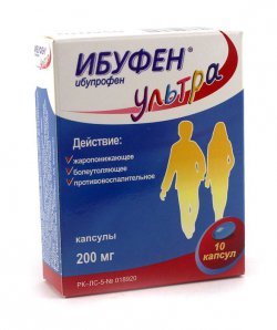 Налгезин - официальная инструкция по применению, аналоги