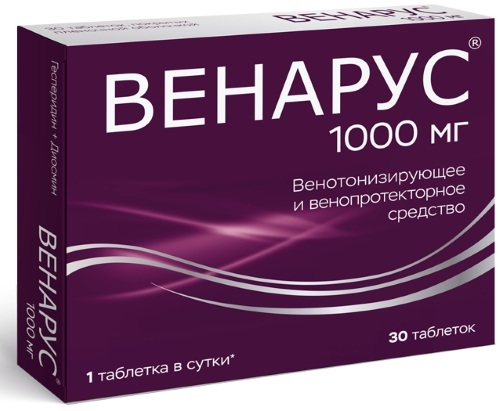 Венарус курс лечения при варикозе