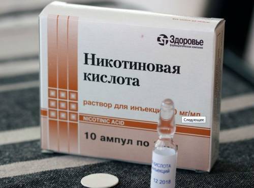 Описание препаратов для улучшения кровообращения головного мозга