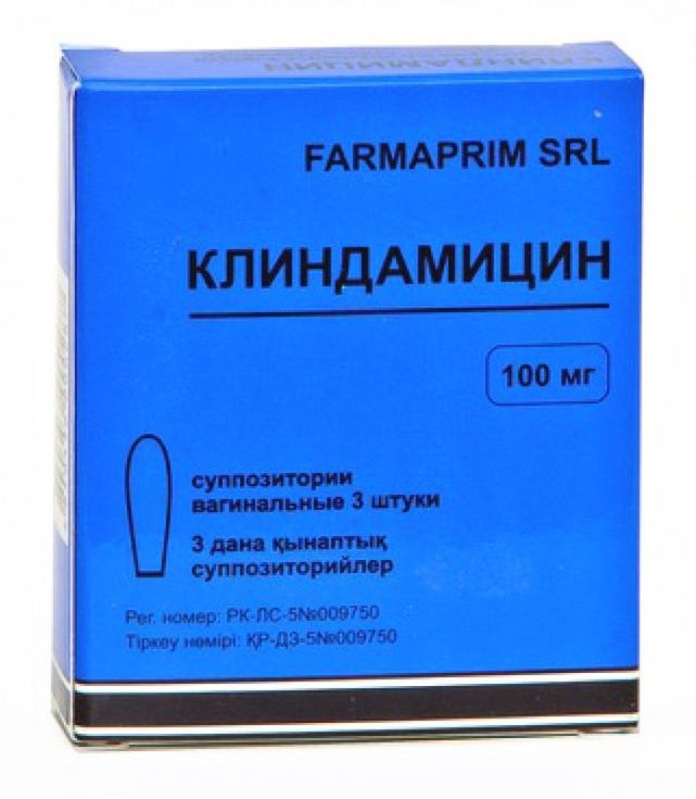 Клиндацин (крем, свечи): инструкция - Сыпи(высыпания)