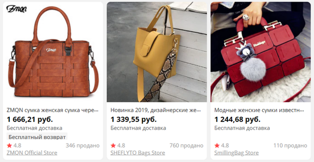 Повышены лейкоциты при беременности – это опасно? О чём говорит повышение в крови лейкоцитов при беременности - Автор Екатерина Данилова