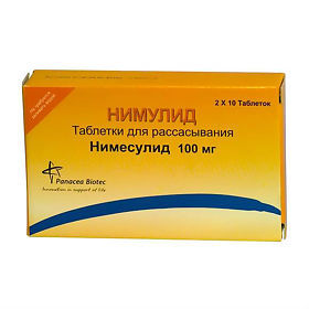 Нимулид - инструкция по применению для детей и взрослых, форма выпуска и показания, аналоги и цена