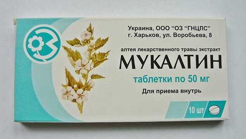 Густая, вязкая и тягучая слюна во рту: причины густой слюны, лечение