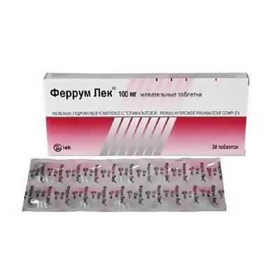 Сорбифер дурулес: инструкция по применению, отзывы и цены