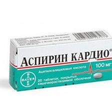 Аспирин Кардио - инструкция по применению, описание, отзывы пациентов и врачей, аналоги