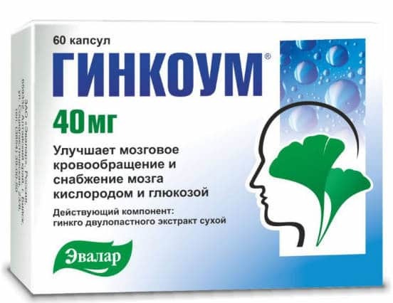 Танакан - аналоги дешевле, цена, инструкция по применению