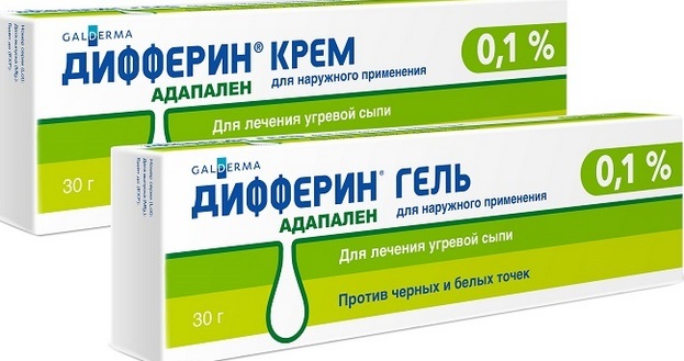 Базирон® АС (2.5 %): инструкция по применению, показания.
