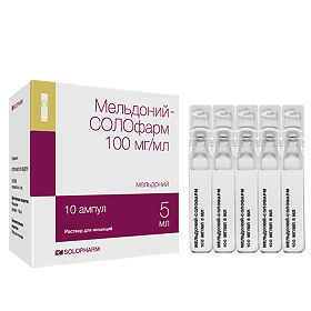 Кардионат мельдоний для чего