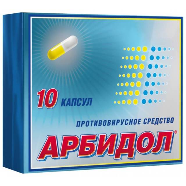 Тамифлю: инструкция по применению и для чего он нужен, цена, отзывы, аналоги