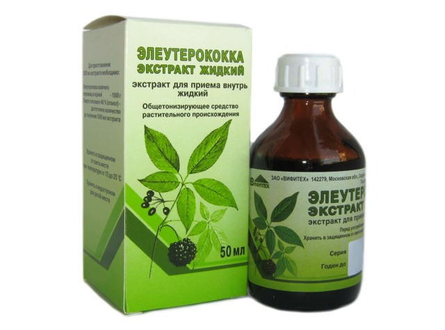 Как поднять давление в домашних условиях быстро