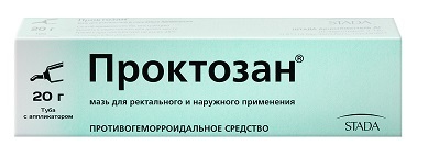 Мазь от геморроя состав плюсы отзывы цены рекомендации