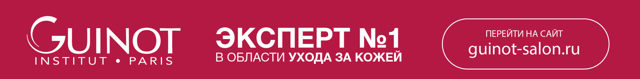 Дефицит железа в организме: к чему приводит нехватка железа?