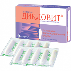 Дикловит – инструкция по применению, состав. Форма выпуска и цена Дикловит