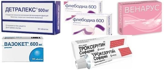 Венотоники при варикозе ног - гель, уколы, отзывы