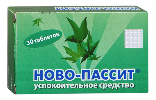 Афобазол или Персен: что лучше? Успокоительное Афобазол или Персен или Новопассит - что лучше? Афобазол или Персен – что выбрать? Отзывы врачей и пациентов.