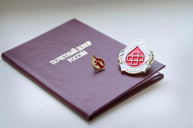 Сдача крови на донорство: правила, цена, отгулы, польза и вред, противопоказания