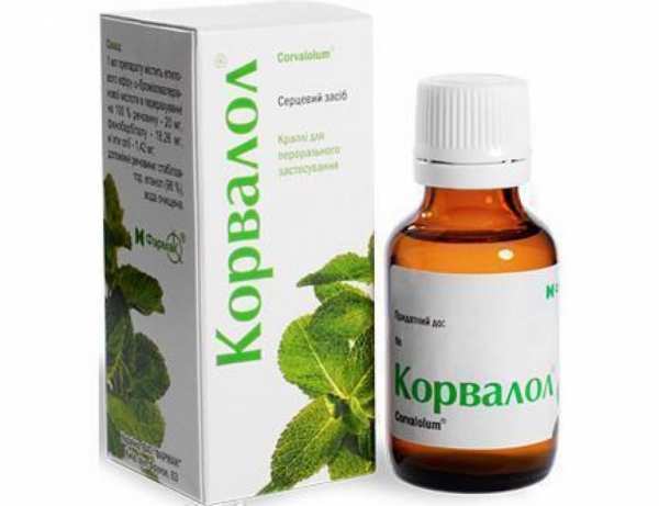 Корвалол с водкой от делирия