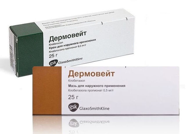 Дермовейт мазь и крем: инструкция по применению, отзывы, аналоги