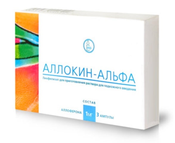 Уколы от ВПЧ Аллокин Альфа: инструкция по применению