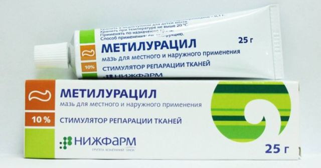 Метилурациловая мазь от чего помогает, инструкция по применению