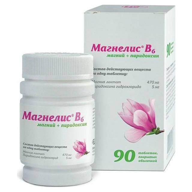 Магнелис B6: инструкция по применению и для чего он нужен, цена, отзывы, аналоги