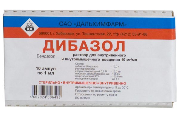Капельницы для профилактики гипертонии - Лечение гипертонии