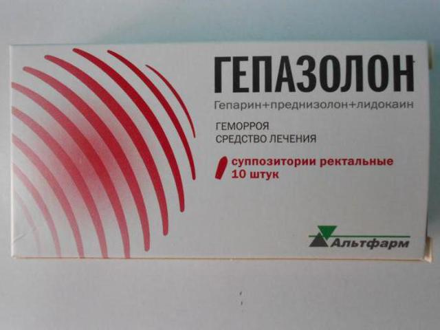 СВЕЧИ ГЕПАЗОЛОН при геморрое: инструкция по применению, отзывы