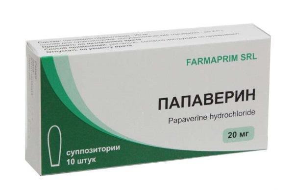 Папаверин при беременности