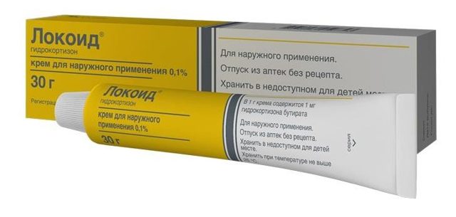Локоид - 13 отзывов, инструкция по применению