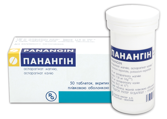 Панангин - инструкция по применению, аналоги и цена препарата в таблетках и в ампулах, отзывы о лекарстве