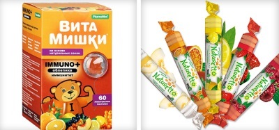 Витамины с железом для женщин и детей
