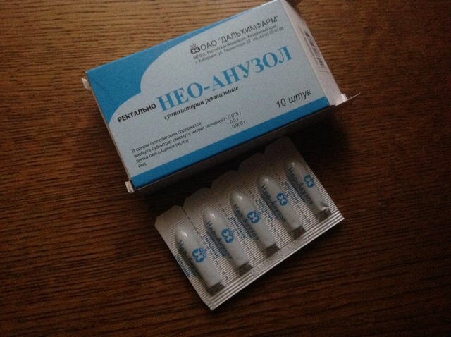 Свечи от внутреннего геморроя