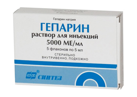 Тромбоэмболия легочной артерии: симптомы и лечение