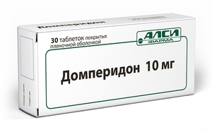 Домперидон – инструкция по применению, отзывы, цена, аналоги таблеток