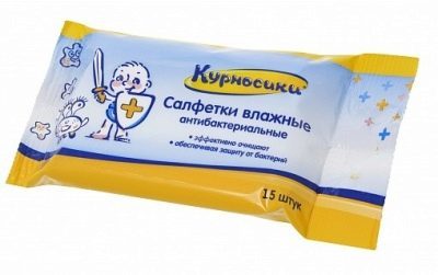 Кровь из носа при беременности