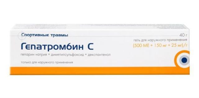 Мазь Гепатромбин от геморроя: 8 показаний к применению препарата