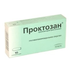 Свечи от геморроя – самые эффективные и недорогие средства