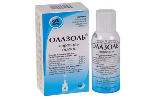 Олазоль – инструкция по применению спрея от ожогов: чем лучше Пантенола, состав, как пользоваться, аналоги лечебной пены